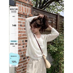 Hello Canon Hollow Small V-Neck Knitted Cover-Up Women's Summer 2025 New Loose Small Thin Top