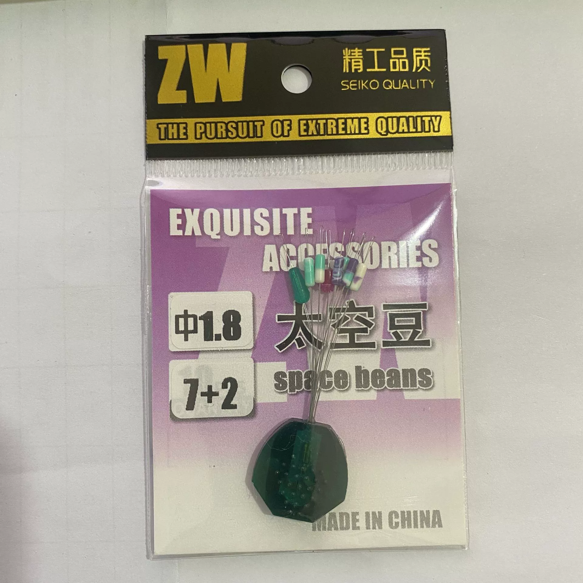 Набор премиум-аксессуаров для ночной рыбалки: светящиеся тубусы-органайзеры для снастей, новая версия для рыболовных магазинов и супермаркетов