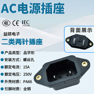 CCC�J�C�̶�ʽAC���� AC-04 �o�ؾ����ᘲ��� Ʒ���ι��I����