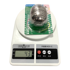 Round stainless steel tea filter for brewing tea, household tea brewing and filtering device, creative spherical tea separator, wholesale