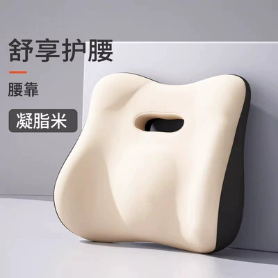 Drivers, Car Seat Lumbar Support, Waist support - comfort-upgrade-lumbar-support-creamy-rice