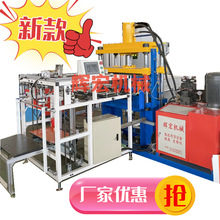 高低边多用600集成吊顶生产机器 300全自动铝扣板成型设备厂家