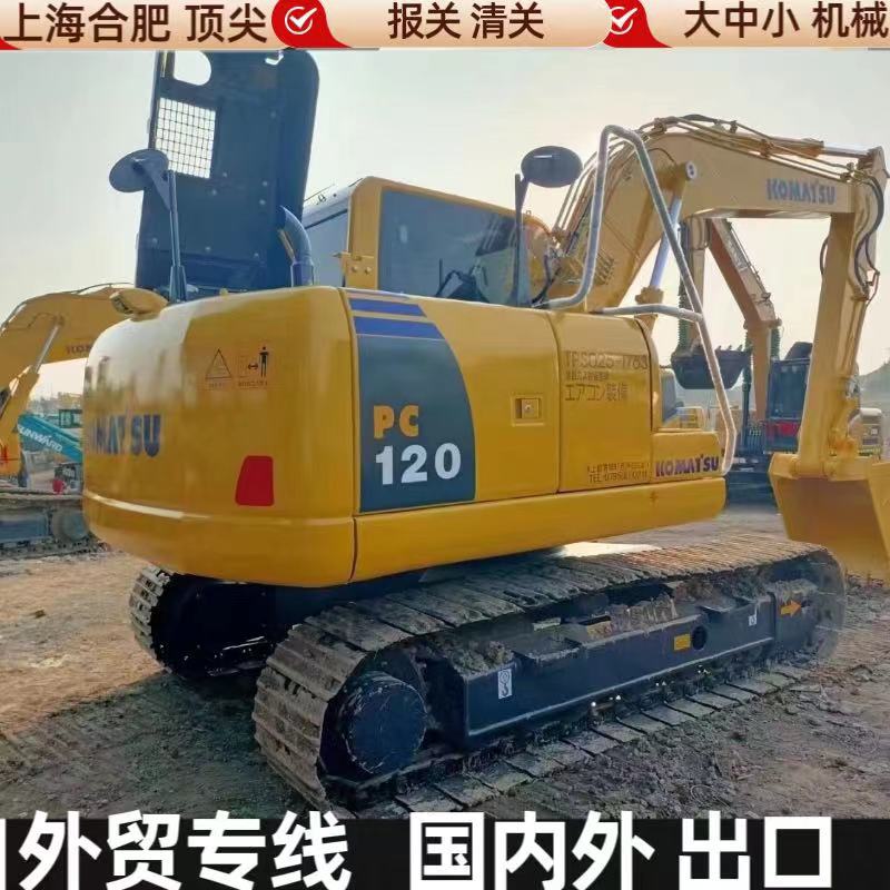 Excavadora Komatsu 120 usada PC130 máquina de gancho importada para la venta en el extranjero de China