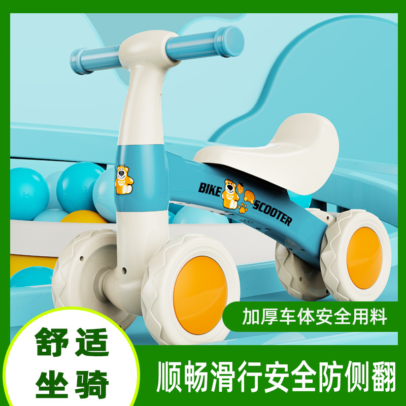 Cuatro ruedas de equilibrio para niños de 1 - 3 años de edad, patineta para bebés sin pedal, caminante anti-rollback, música, luces deslizantes