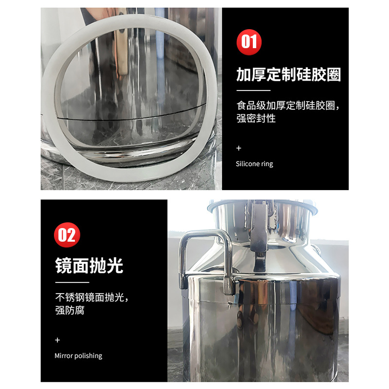 Cubo de leche de acero inoxidable 304 Cubo de sellado engrosado Almacenamiento Transporte comercial Cubo de aceite de maní Cubo de vino se puede personalizar al por mayor