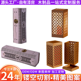 ��ľ�o��Ʒ�YƷ���b���Ї��L�׾ư��b��ľ�^���ӄ����U���ۯBľ��