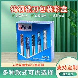 �u䓰��b�ʺж� �Ʋʺ�����w���b��ӡˢ���жYƷ�в���ߙn�Y��