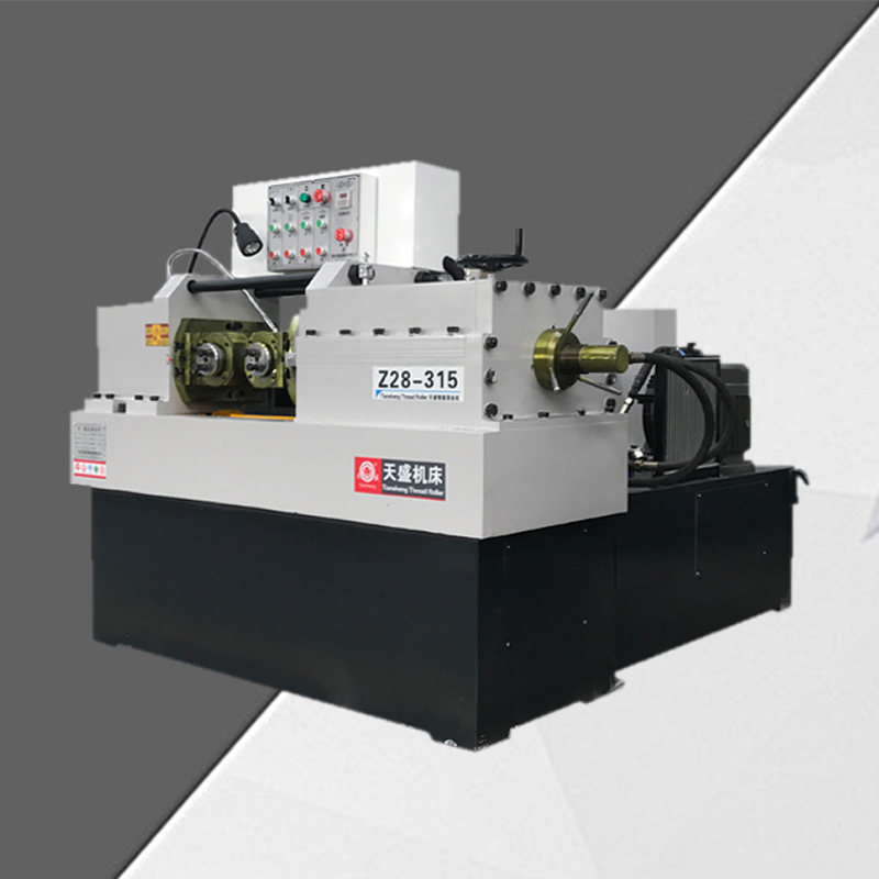 天盛数控钢筋滚丝机 Z28-315型钢筋螺纹滚齿机 两轴液压搓丝机