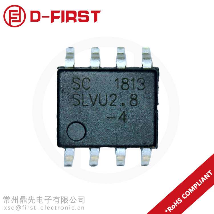 SLVU2.8  SLVU2.8-4 SLVU2.8-8低电容瞬变二极管阵列2.8V