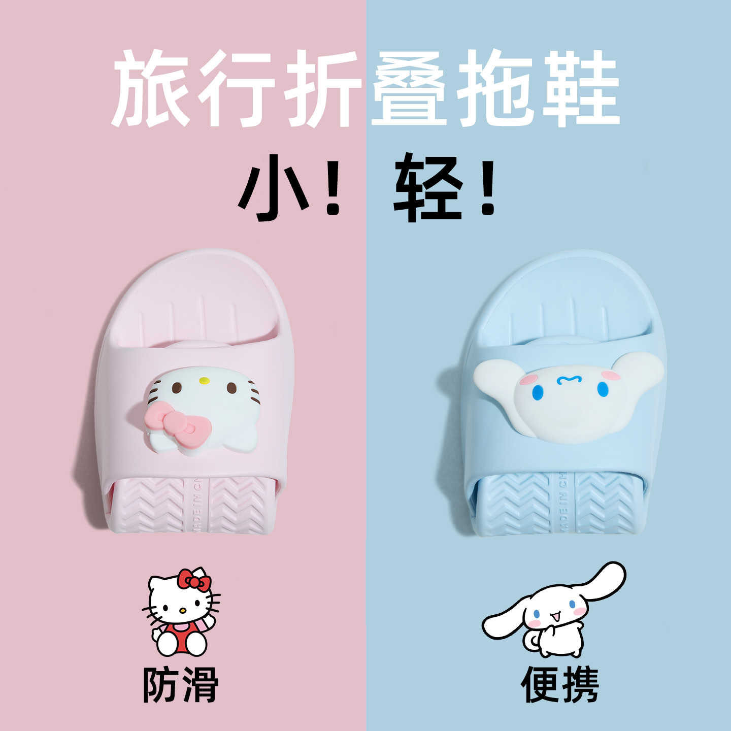 리다니 여성용 접이식 여행 슬리퍼, 여름 휴대용 여행/출장/호텔용 EVA 샌들, 미끄럼 방지 여성용 샤워 슬리퍼