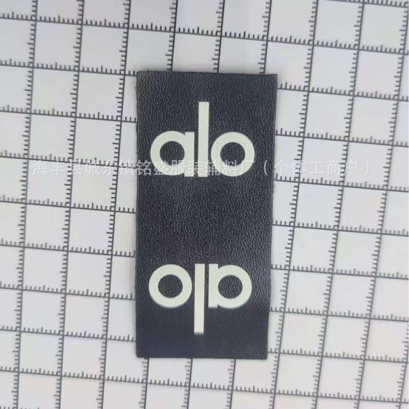 现货alo夹标对折皮标软皮PU皮革服饰辅料标夹标帽子标鞋袜标标签|undefined