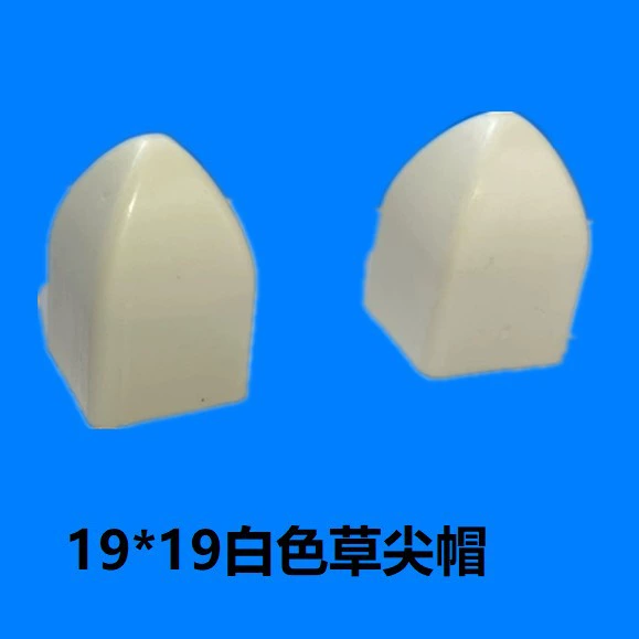 19*19 соломы наконечник колпачок забор вилка заостренный штекер водонепроницаемый штекер газон перила вилка квадратная труба вилка