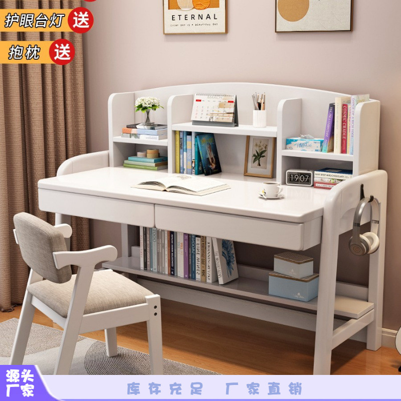 Children's Study Table and Chair Set for Home Bedroom Primary and Secondary School Students Writing Desk Liftable Solid Wood Desk with Bookshelf