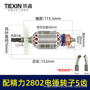 �侫��2802��N�D��5�X̹��2801�׉�3002��N늙C����2802��07717