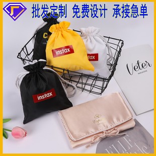 �S��ֱ��190t��ɫ��ݮُ�����]���ڴ�210T��ɫ���m��]���K��