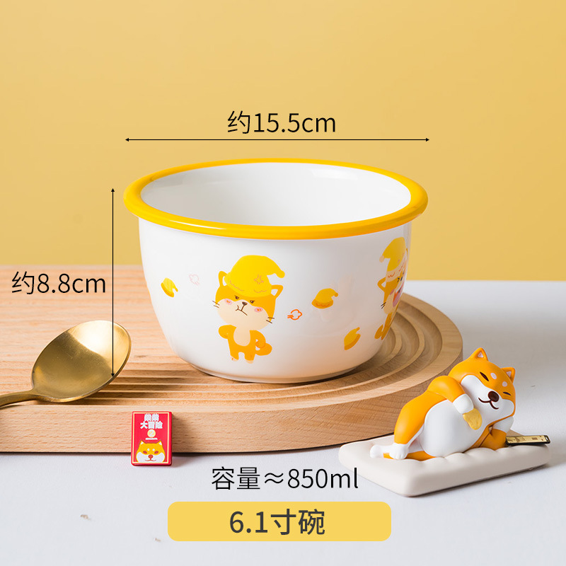 시바 개 6.1 인치 그릇