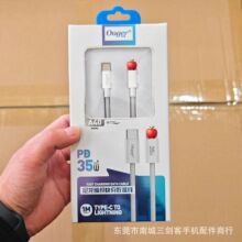 ������PD35W�m���O����侀iPhone15/14/13/12Pro�֙C��䔵����x