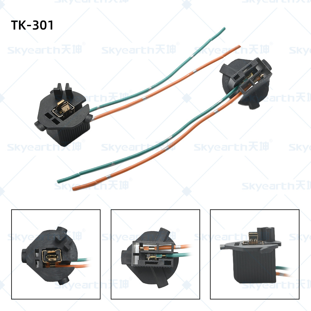 Soporte de lámpara halógena de coche adecuado para Volkswagen Shanku Golf 7 Mazda base de lámpara halógena de coche original