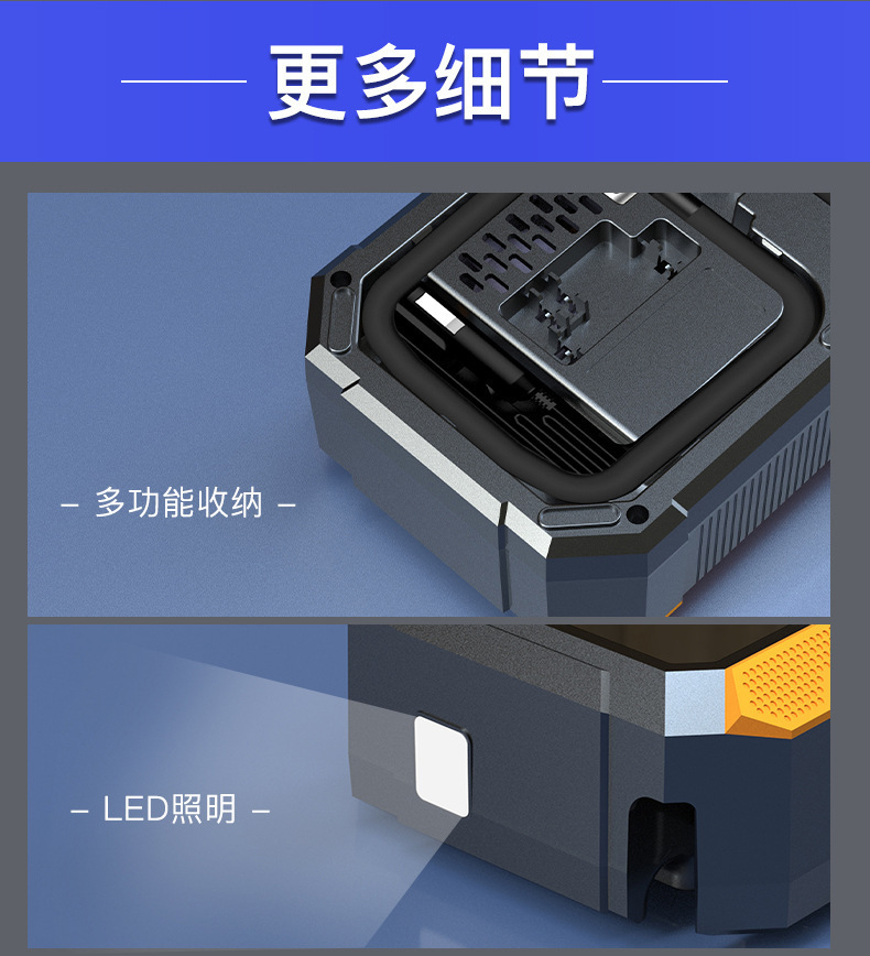 Car Air Compressor 12V Electric Portable Tire Inflator with Digital Display and Preset Function Mini Car Air Pump