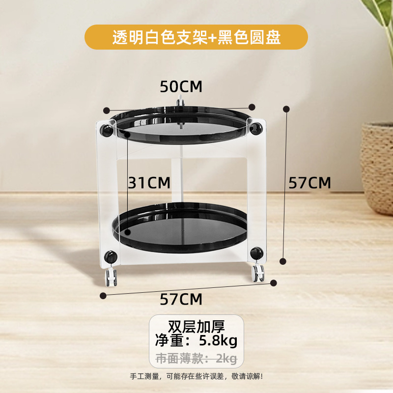 Dormitorio mesa de café portátil nórdico creativo plástico extraíble hogar pequeña cintura sofá mesa lateral sala de estar rack de almacenamiento