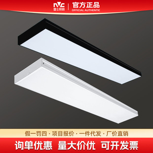 ��ʿ����led�L�l���k������픵����֘��̈��L�������b�������P