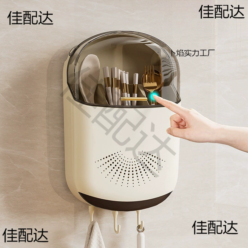 Antibacterial chopsticks for home use, spoon, storage box, new collection
