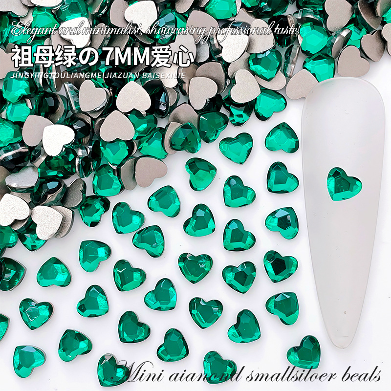 7mm love emerald