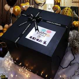 正方形黑色彩礼盒大号礼盒零食礼盒黑色礼物盒子包装盒纸箱