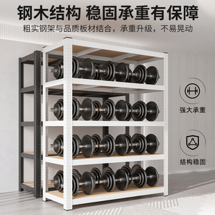 Shelf Storage Rack Floor-Standing Multi-Layer Living Room Kitchen Storage Rack Balcony Supermarket Storage Cabinet Household Iron Rack Candle Excellent