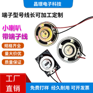 �AС����8R�W0.5/1/2W��ֱ��45/50/77mm�T���ߌ��v�C�P��