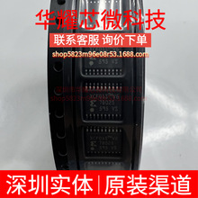 XCF01SVOG20C ȫ��ԭ�b ���bTSSOP-20 �ɾ���߉݋����