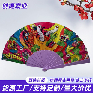 23cm���������ȱ��t�S�{�G�ۺ�ɫ����ƽ���ȏV���ۯB�ȏS�ҹ���