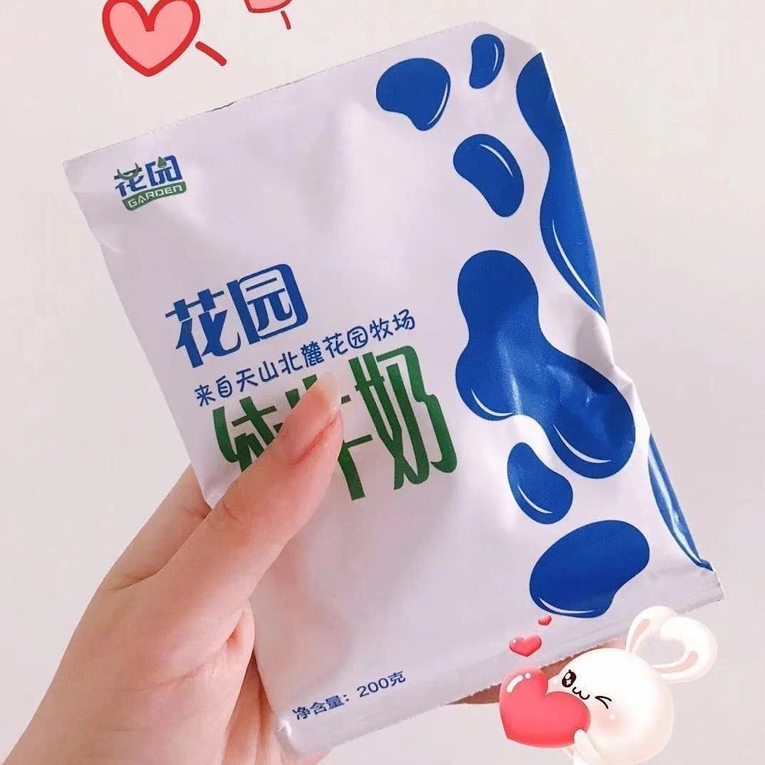 新疆花园纯牛奶袋利乐枕纯牛奶百利包纯牛奶代理价36元支持代发-阿里巴巴