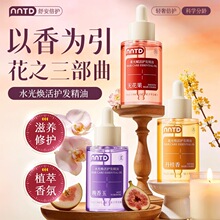 GTGT��������滺�޻���Ĥ160ml
