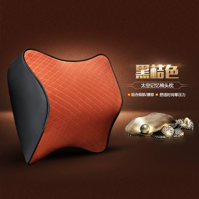 waist car wear-resistant breathable neck – Headrest - memory-cotton-headrest-black-orange-general