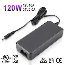12v10a/24v5a电源适配器 美国UL/欧盟CE KC SAA CCC通过各种认证