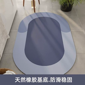 鼠标垫;瑜伽垫;日用橡胶