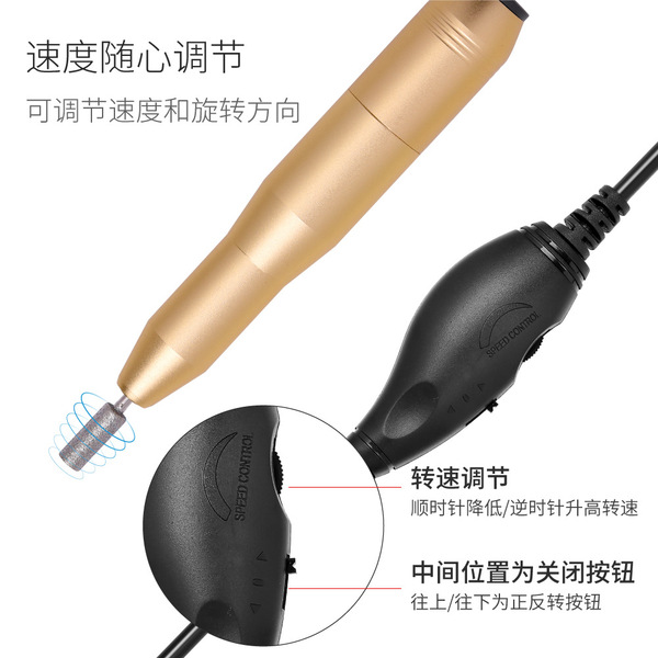Nail milling machine for manicure