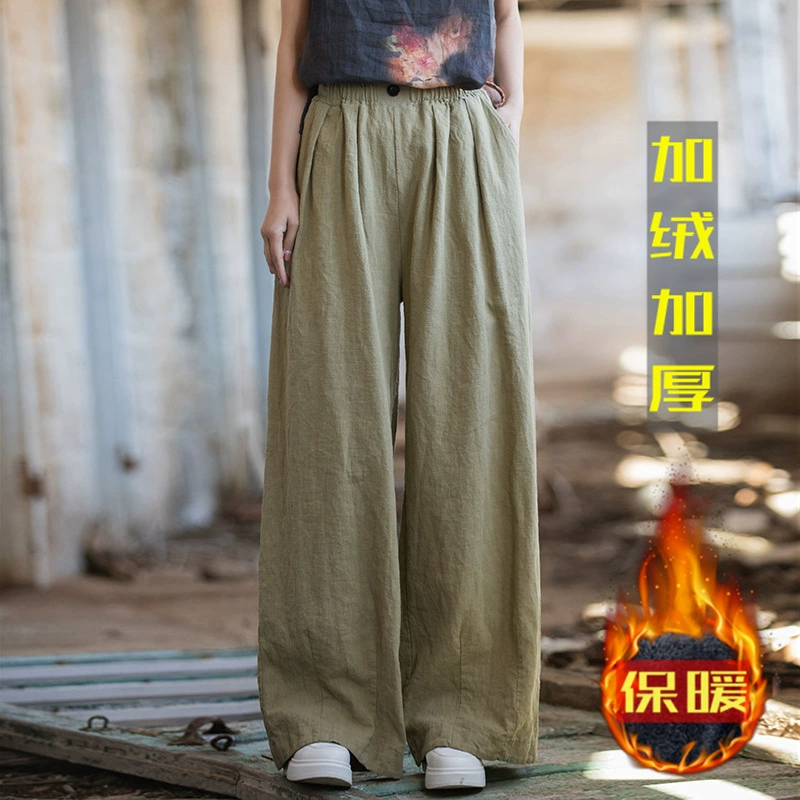 Новинка: женские свободные повседневные брюки из хлопка и льна, утепленные флисом, прямого кроя, удлиненные, из зимнего хлопка-рами, с эффектом стирки (sand-washed)