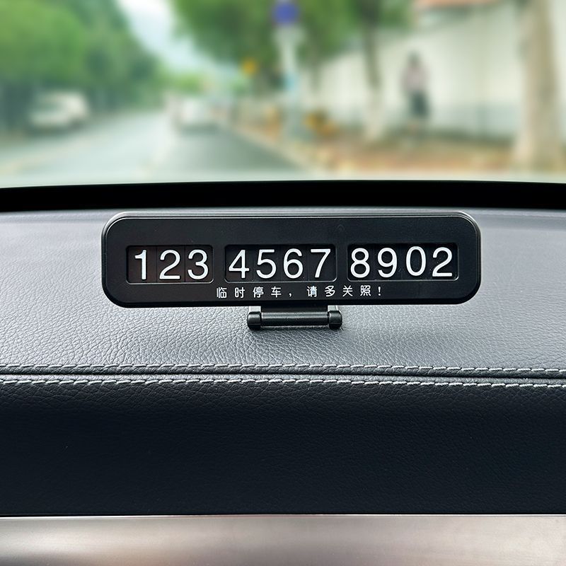 Cute capibara delfin de agua coche estacionamiento temporal placa de número de automóvil placa de teléfono de automóvil accesorios interiores