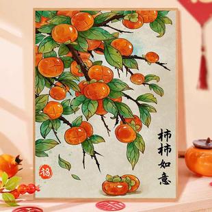 Everything Goes Well Diamond Painting 2025 New Handmade DIY Diamond Painting Living Room Dining Room 5D Dot Diamond Cross Stitch