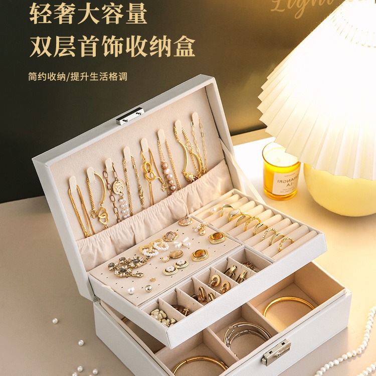 首饰收纳盒耳环耳钉项链饰品盒高档精致手链戒指防氧化盒2025新款
