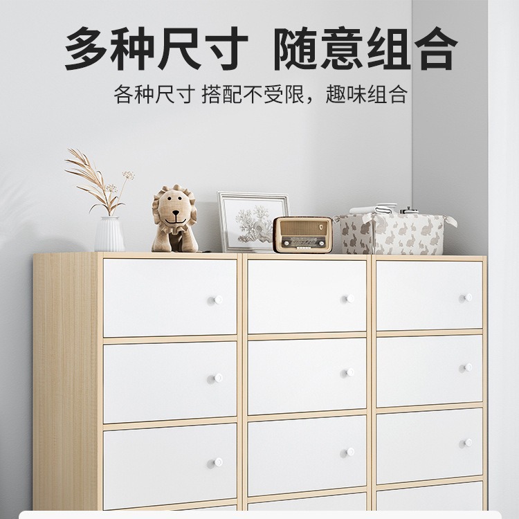 Pecho de cajones armario de almacenamiento de dormitorio armario de pared Luz de madera de lujo simple moderno dormitorio principal mesita de noche cajón gabinete