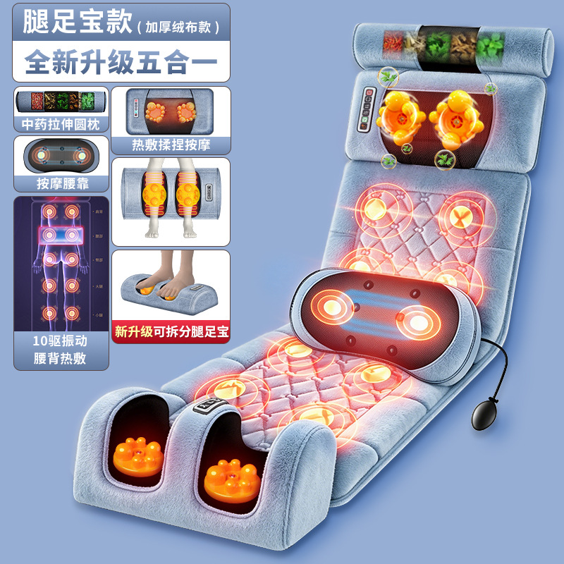 Cojín de asiento eléctrico inteligente de la columna cervical de la cintura transfronteriza, colchón de masaje, masajeador multifuncional para el hogar, cojín de masaje