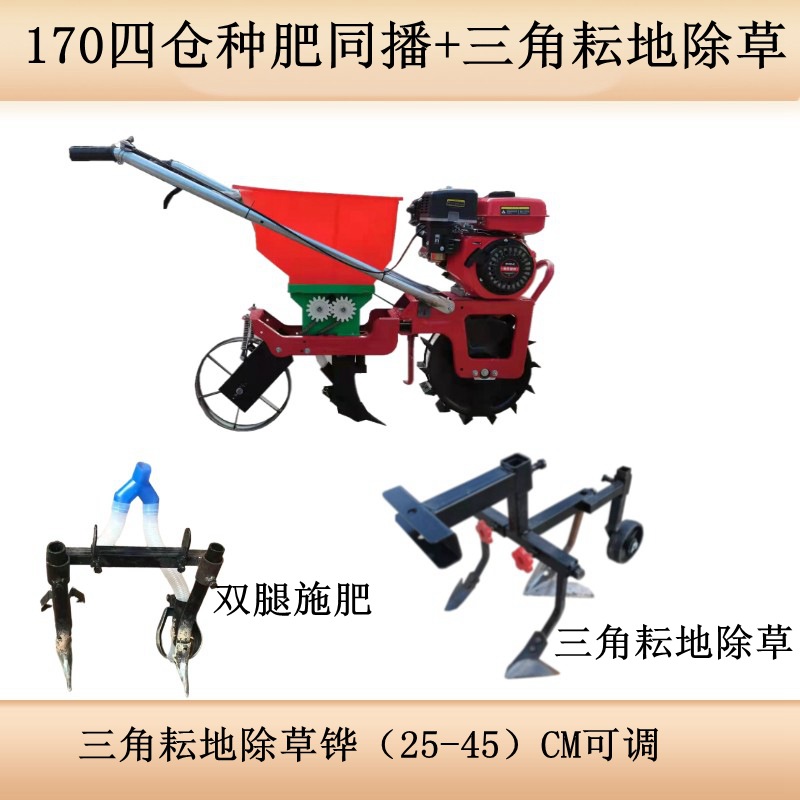 默認標題_主圖_直通車_2022-03-28+21_49_4
