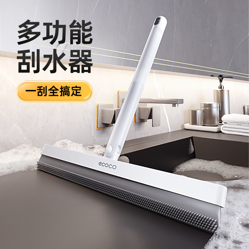 Limpieza de vidrio limpiador de artefactos de baño limpiador de espejos raspador de ventanas domésticas limpiador de escritorio raspador de agua