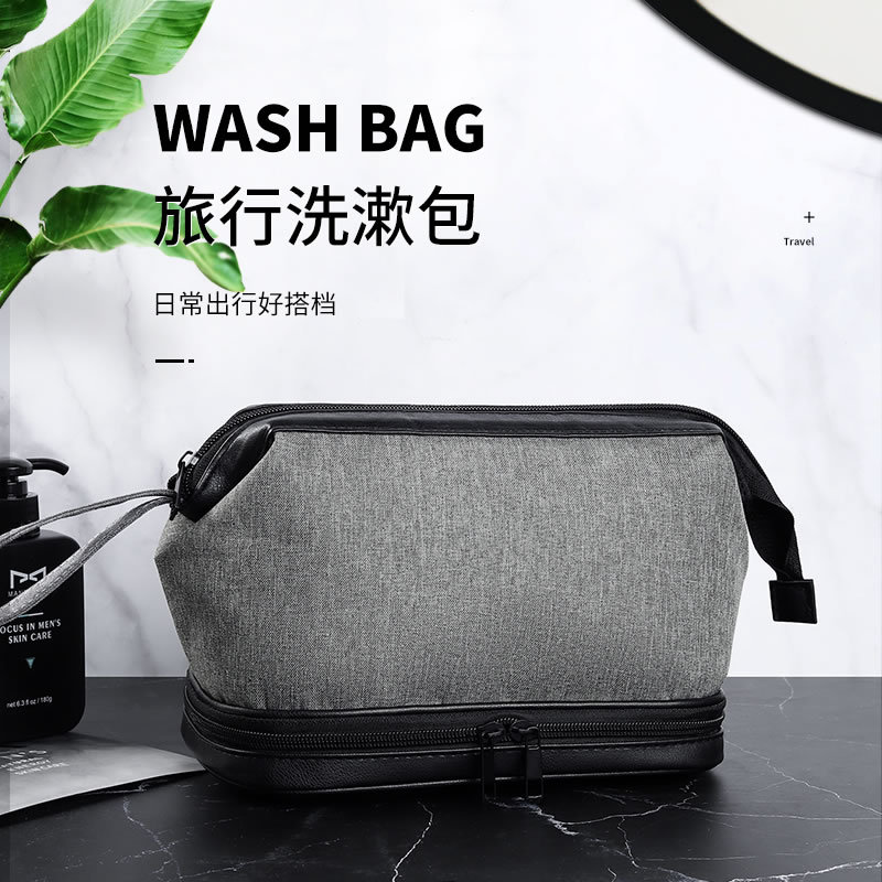 man A business travel Portable Travel? Wash bag Wet and dry separate travel Makeup Supplies Storage bag Wash suit