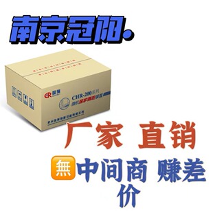 ���㼈�䶨�ƏS�� �aƷ����b���䶨�� ��ӡˢ LOGO С���������