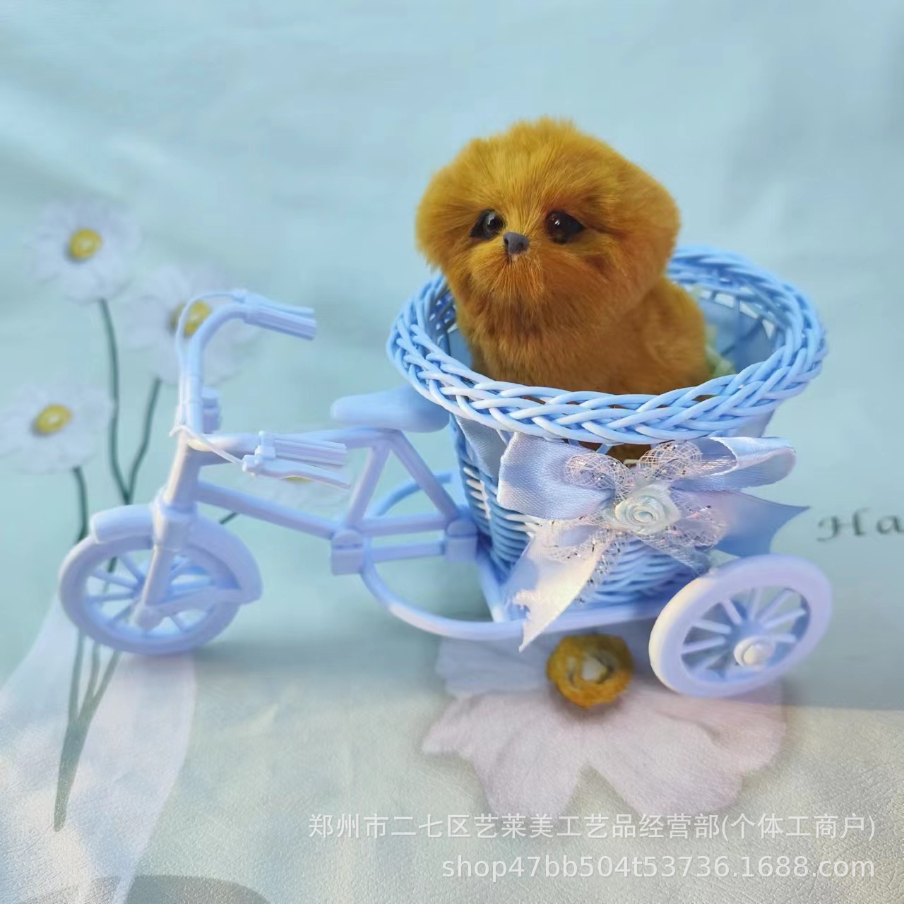 파란 차 노란 개