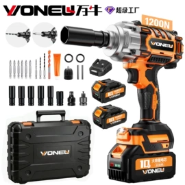 电动吹风机;电链锯;割草机